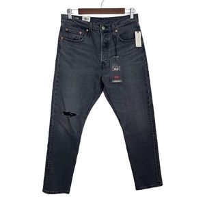 Levi's Premium 501 Skinny Jeans Size 28 NWT